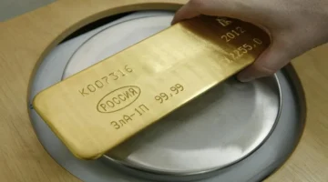 خسارة تاريخية.. أسعار الذهب تكسر حاجز الدعم بضغوط قوية من الأسواق العالمية